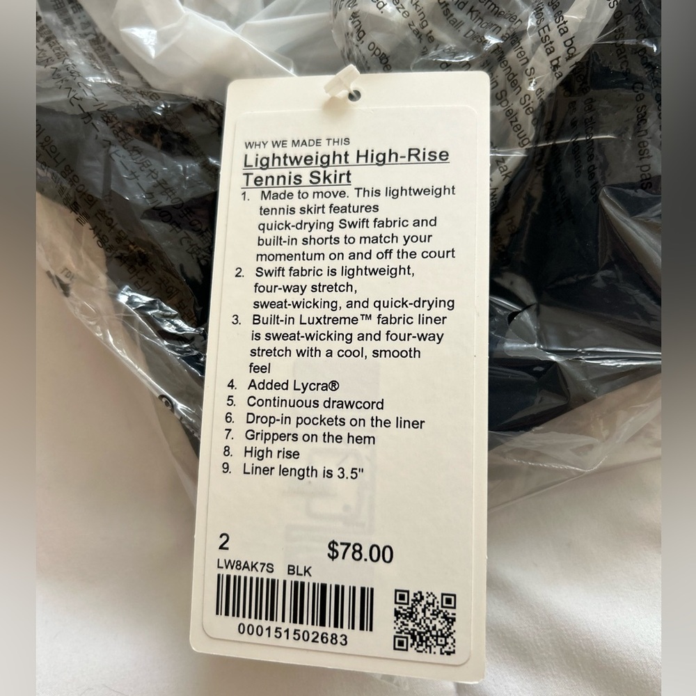 Lululemon Lightweight High rise Skort